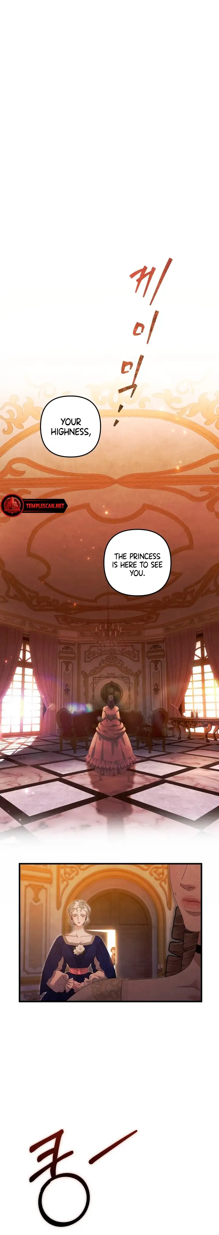 Predatory Marriage Chapter 6 - Page 17