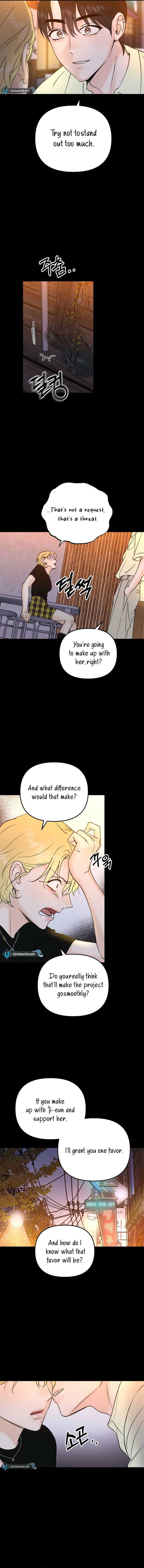 Best Actor in a Relationship Award Chapter 15 - Page 9