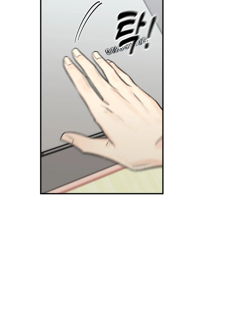 Best Actor in a Relationship Award Chapter 17 - Page 91