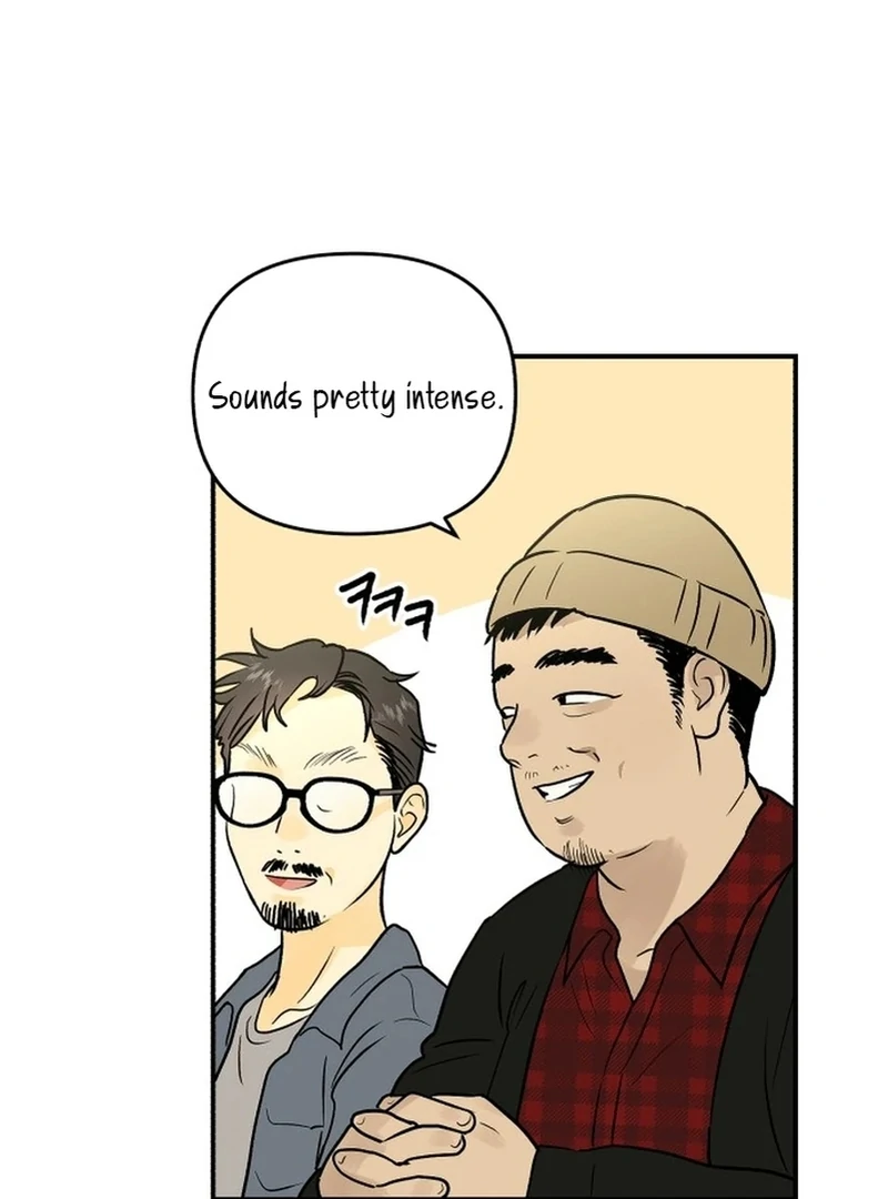 Best Actor in a Relationship Award Chapter 2 - Page 75