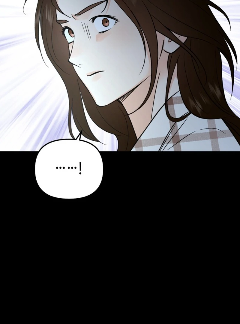 Best Actor in a Relationship Award Chapter 20 - Page 107