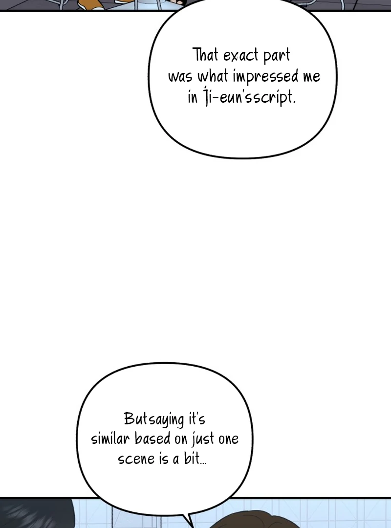 Best Actor in a Relationship Award Chapter 20 - Page 14