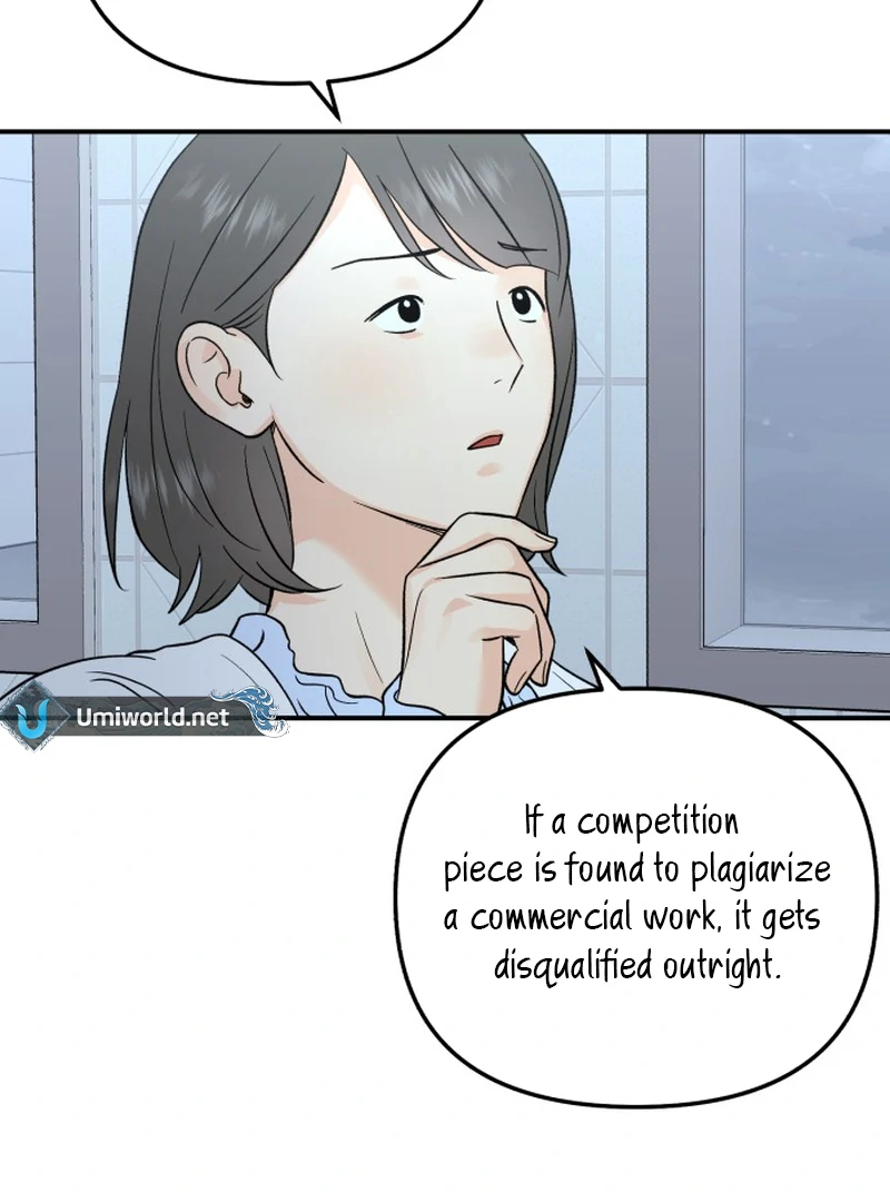 Best Actor in a Relationship Award Chapter 20 - Page 27