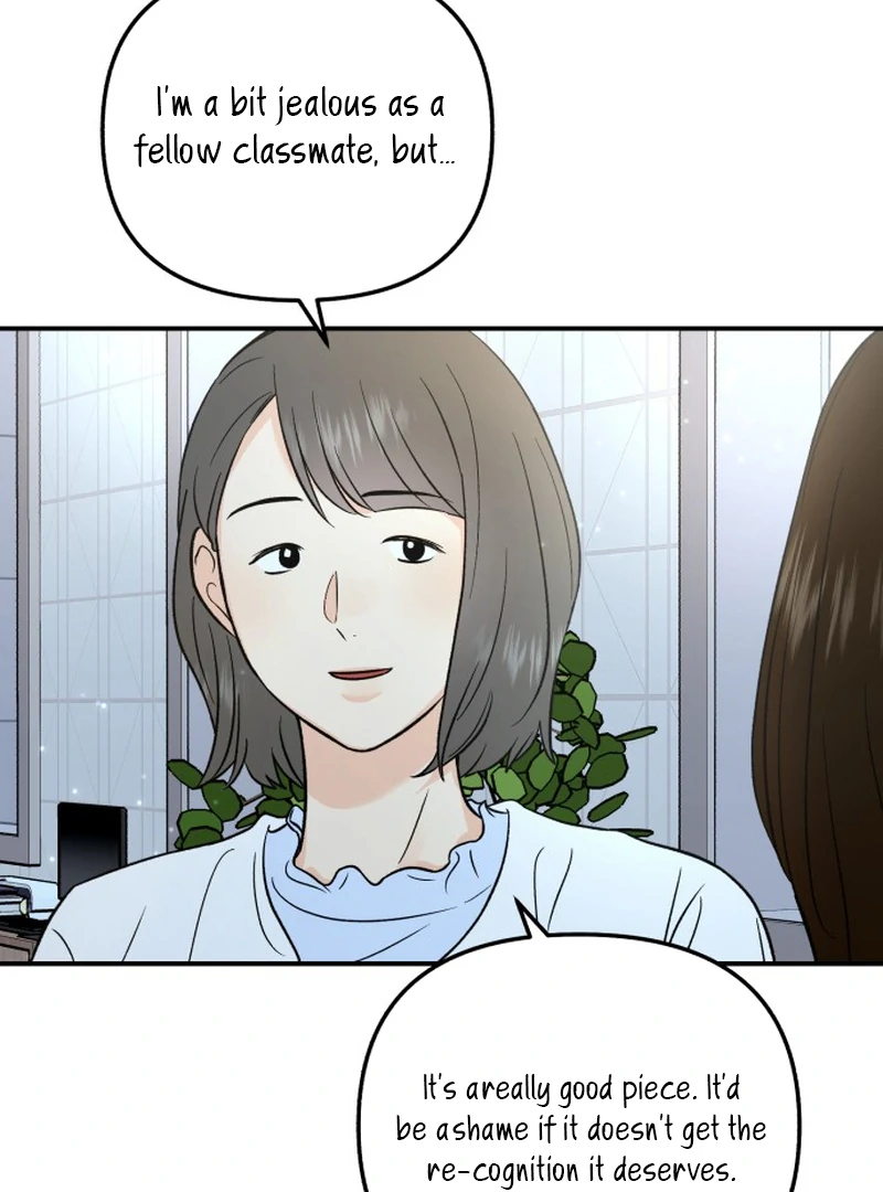 Best Actor in a Relationship Award Chapter 20 - Page 31