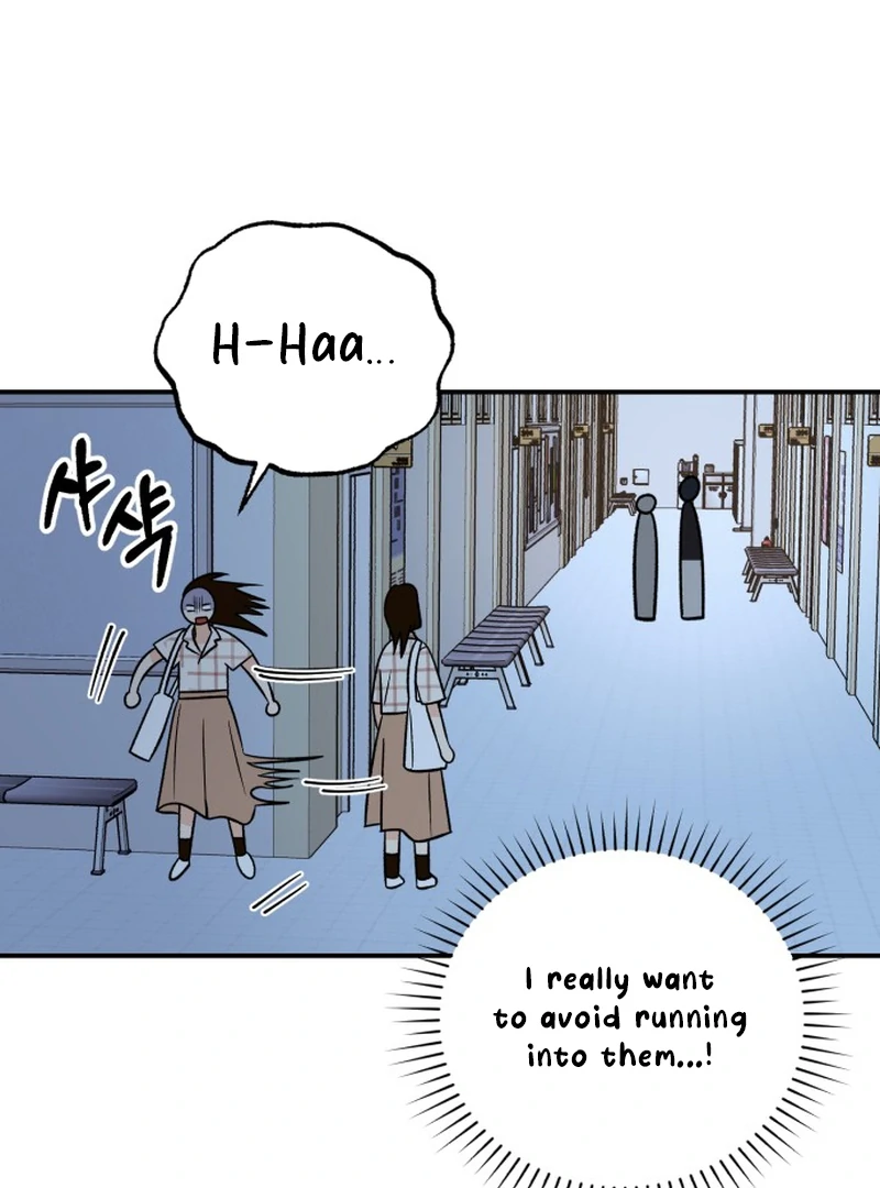 Best Actor in a Relationship Award Chapter 20 - Page 40