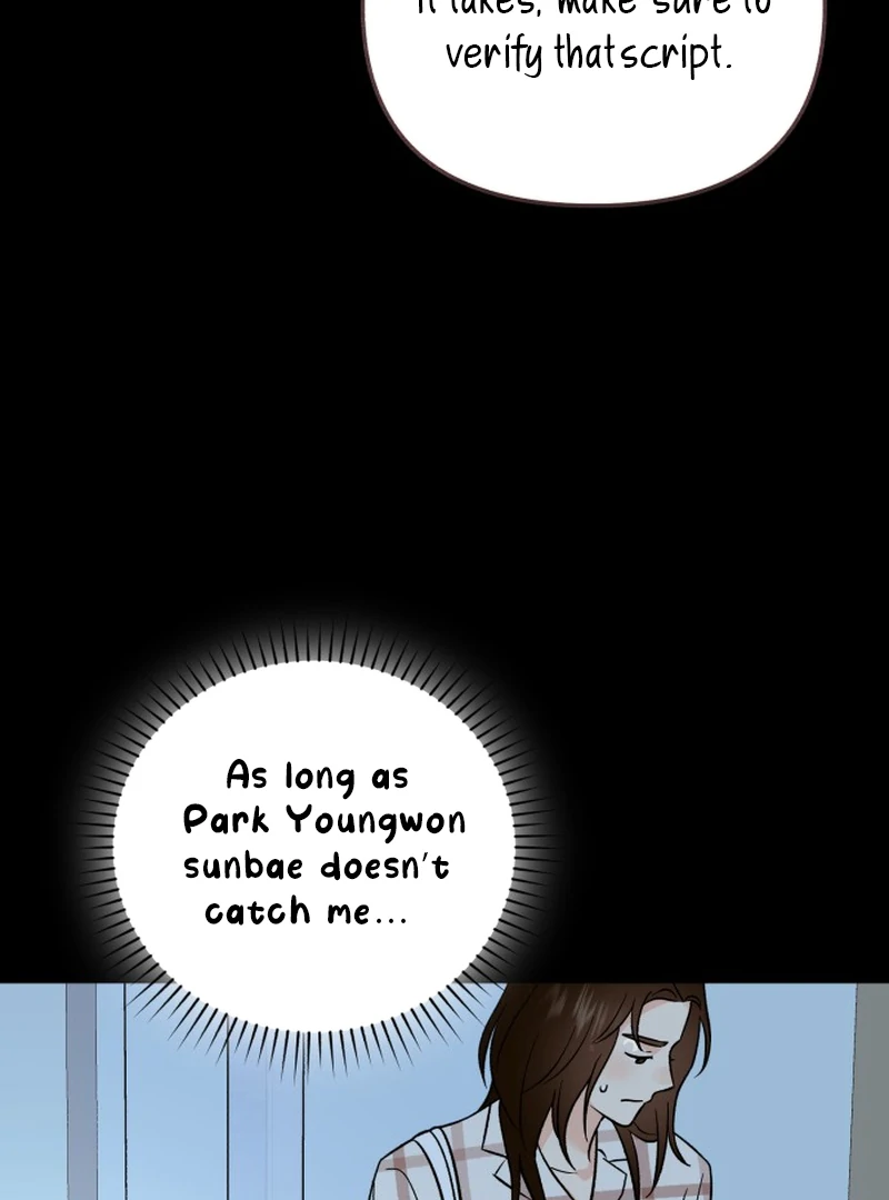 Best Actor in a Relationship Award Chapter 20 - Page 59