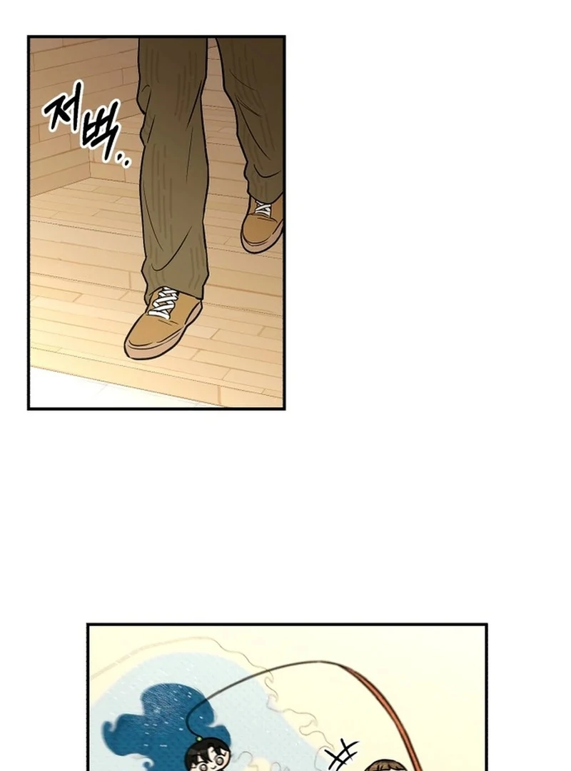 Best Actor in a Relationship Award Chapter 3 - Page 13