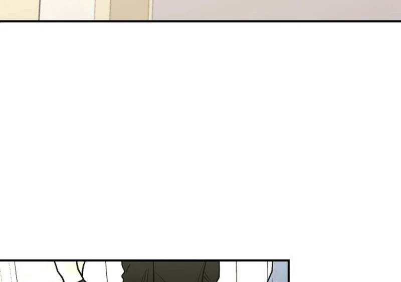 Best Actor in a Relationship Award Chapter 3 - Page 67