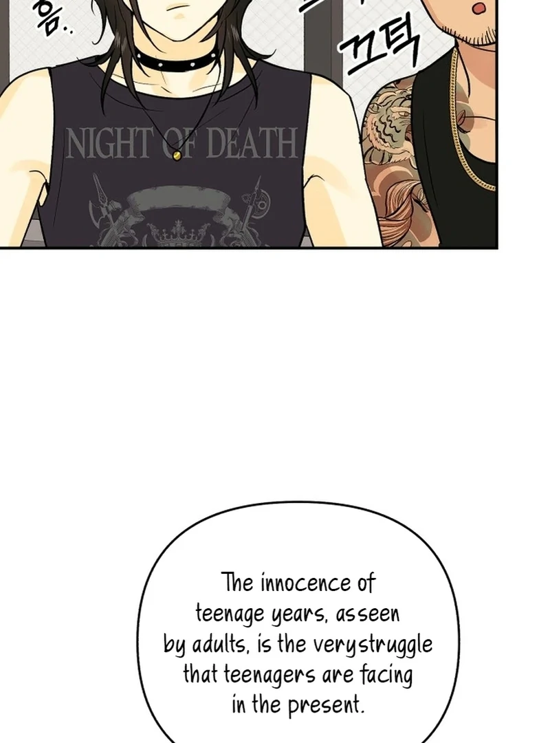 Best Actor in a Relationship Award Chapter 4 - Page 22