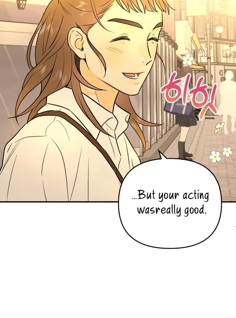 Best Actor in a Relationship Award Chapter 4 - Page 46