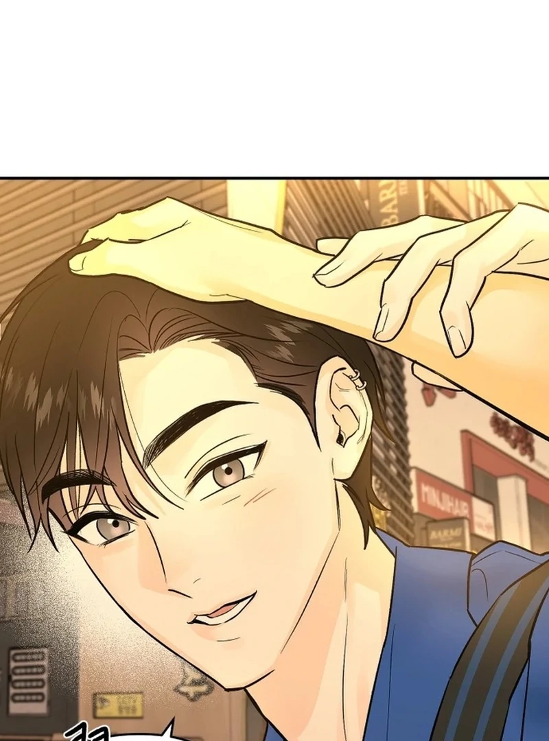 Best Actor in a Relationship Award Chapter 4 - Page 51