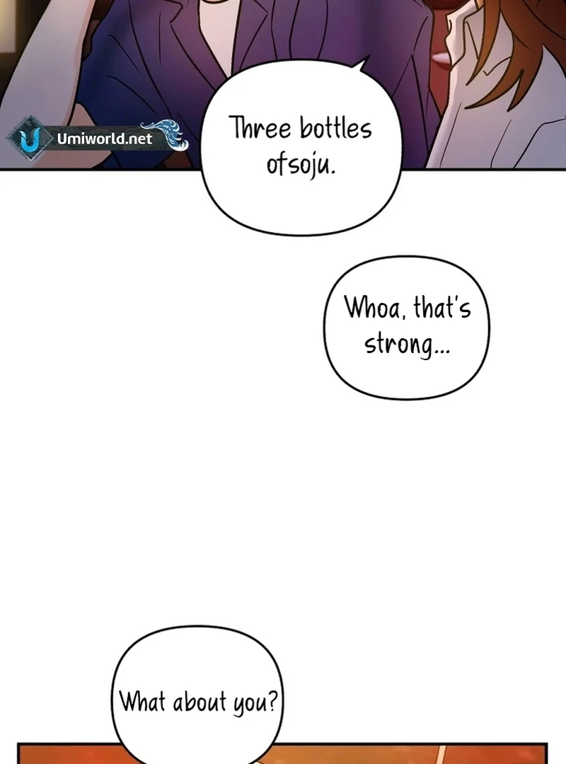 Best Actor in a Relationship Award Chapter 4 - Page 73
