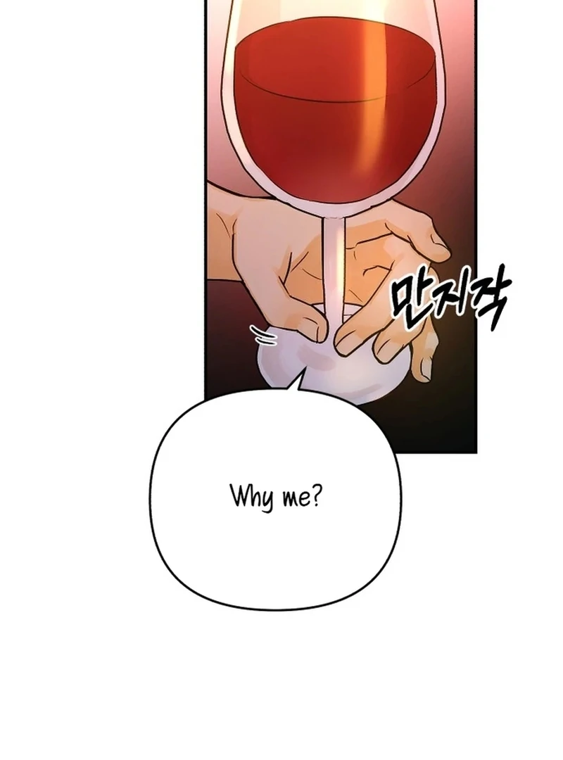 Best Actor in a Relationship Award Chapter 4 - Page 81