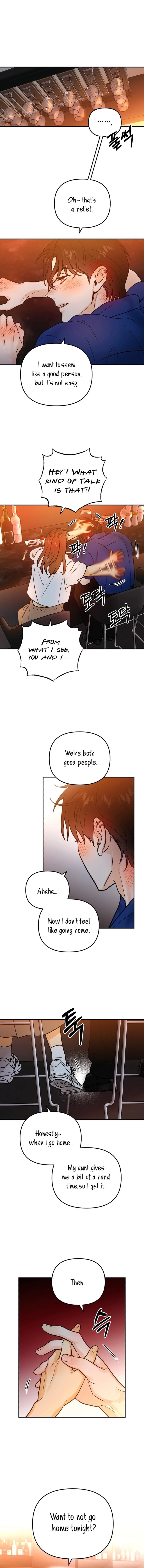 Best Actor in a Relationship Award Chapter 5 - Page 5