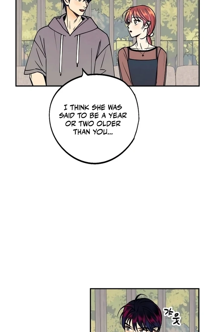 I Want to Be Your Girl Chapter 25 - Page 5