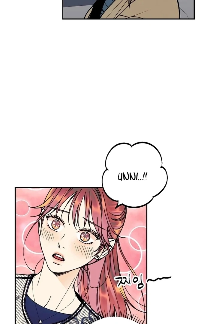 I Want to Be Your Girl Chapter 27 - Page 63