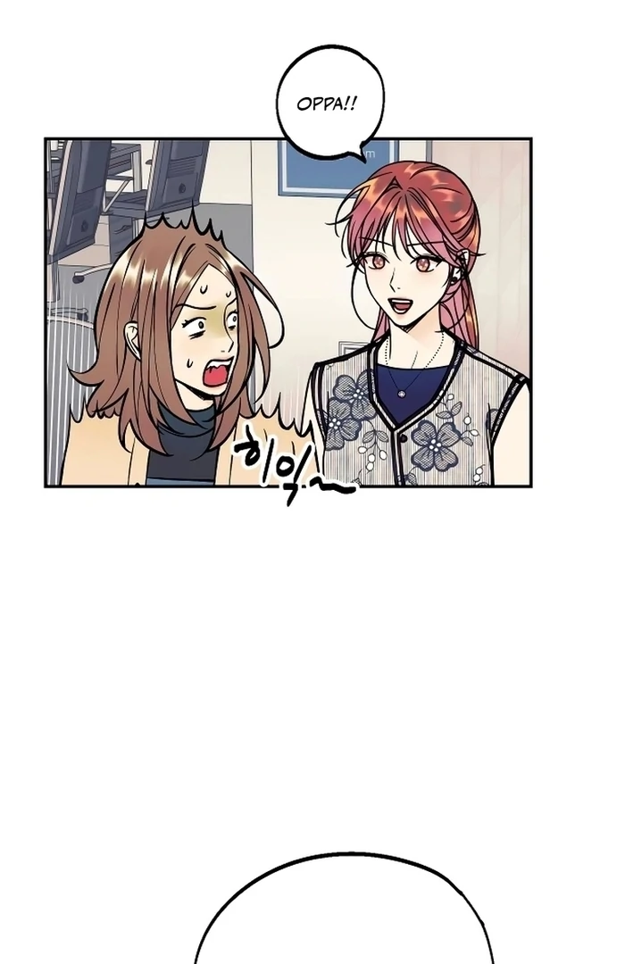 I Want to Be Your Girl Chapter 27 - Page 73