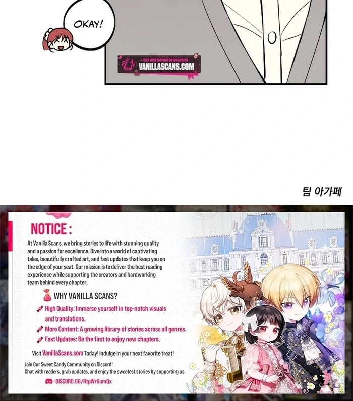 I Want to Be Your Girl Chapter 27 - Page 83