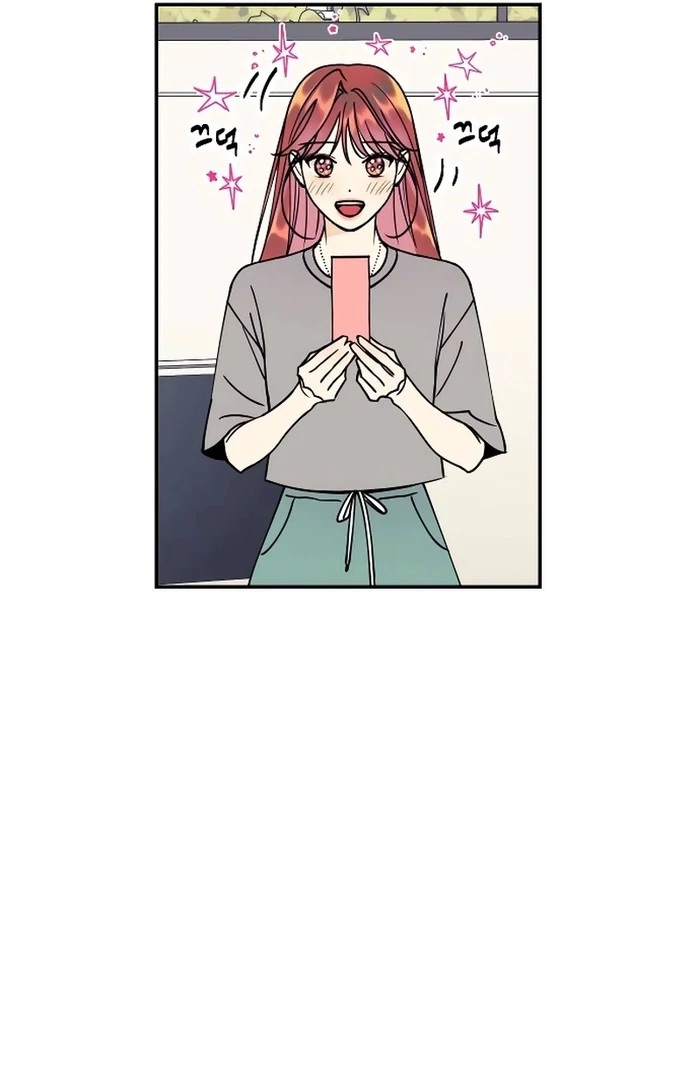 I Want to Be Your Girl Chapter 28 - Page 70