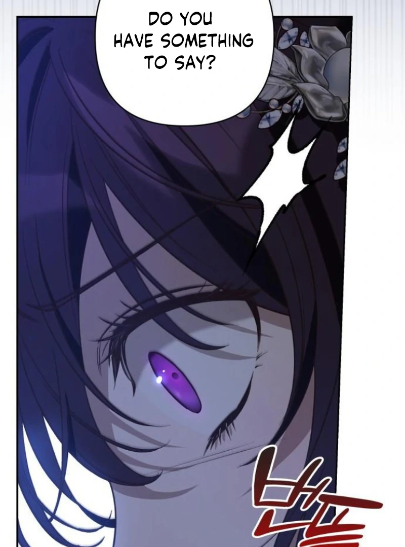 The Grand Duke’s Bride is a Hellborn Warrior Chapter 1 - Page 92