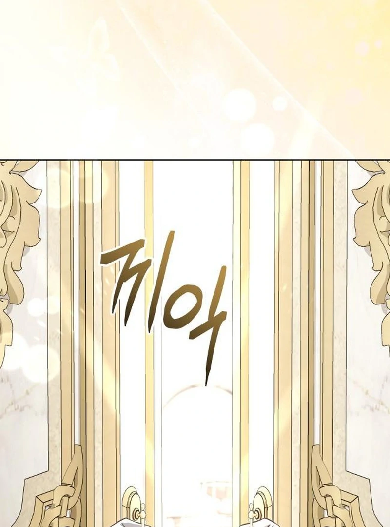 The Grand Duke’s Bride is a Hellborn Warrior Chapter 10 - Page 90