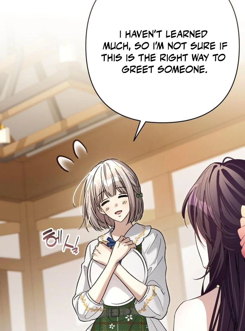 The Grand Duke’s Bride is a Hellborn Warrior Chapter 11 - Page 104