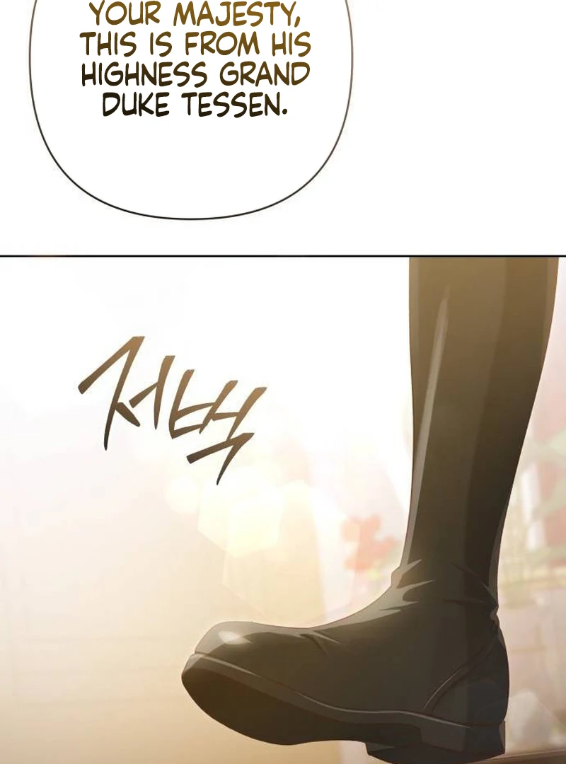 The Grand Duke’s Bride is a Hellborn Warrior Chapter 13 - Page 5