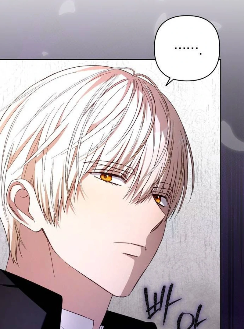 The Grand Duke’s Bride is a Hellborn Warrior Chapter 13 - Page 90