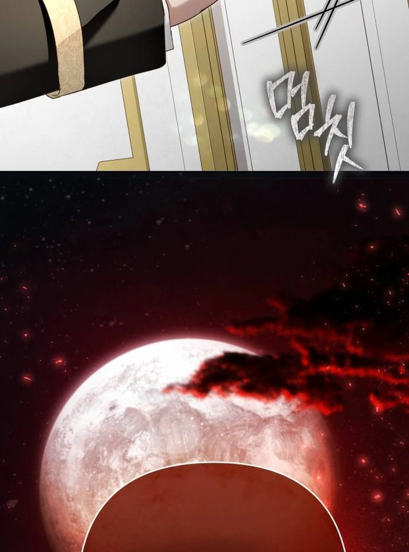 The Grand Duke’s Bride is a Hellborn Warrior Chapter 13 - Page 96