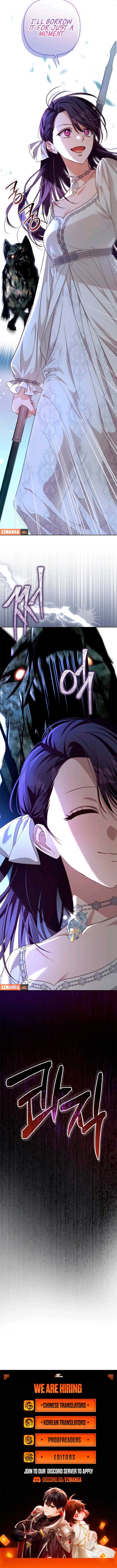 The Grand Duke’s Bride is a Hellborn Warrior Chapter 15 - Page 13