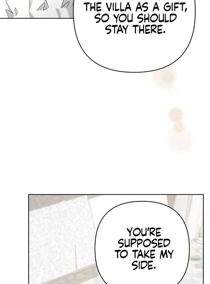 The Grand Duke’s Bride is a Hellborn Warrior Chapter 16 - Page 126