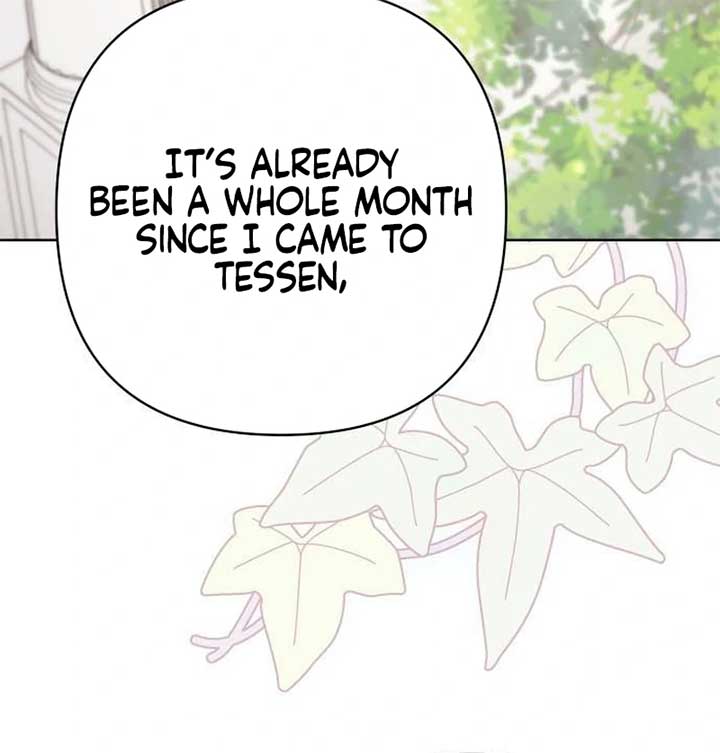 The Grand Duke’s Bride is a Hellborn Warrior Chapter 16 - Page 130