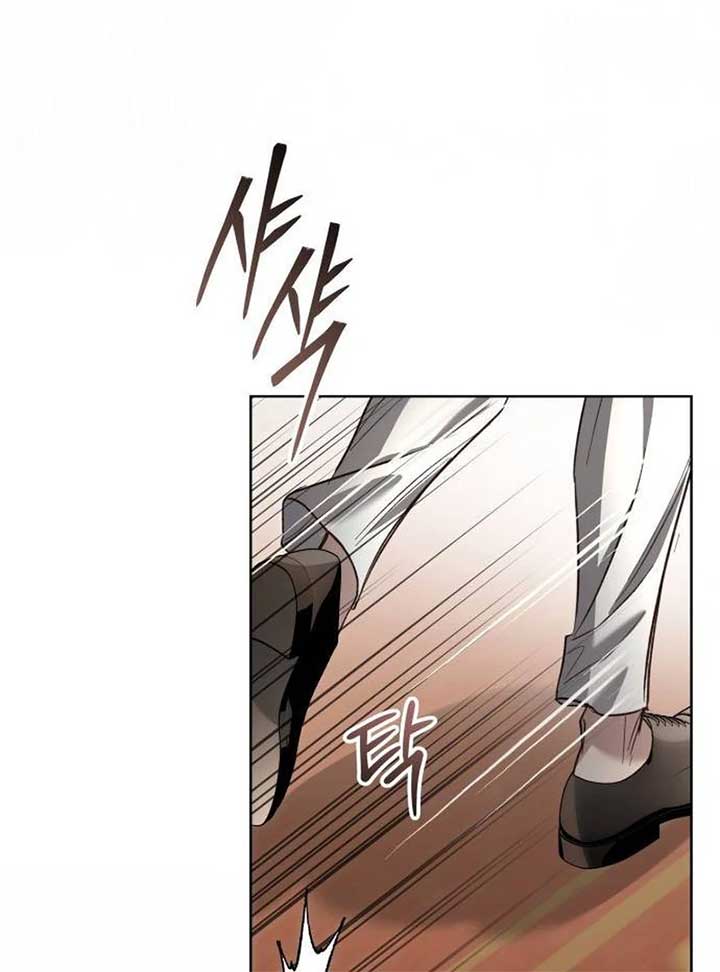 The Grand Duke’s Bride is a Hellborn Warrior Chapter 16 - Page 146