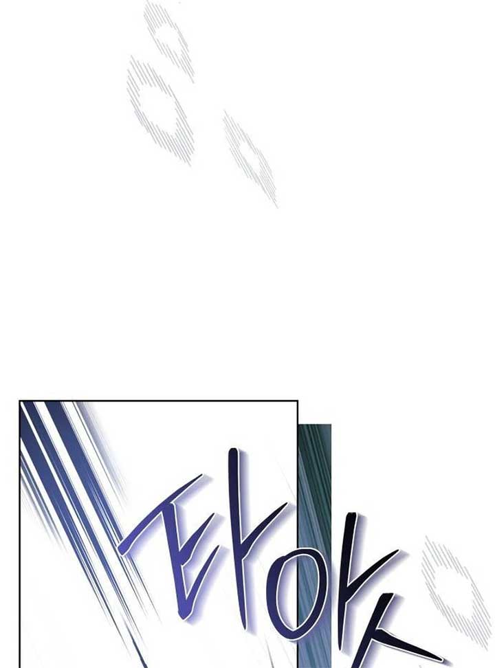 The Grand Duke’s Bride is a Hellborn Warrior Chapter 16 - Page 15