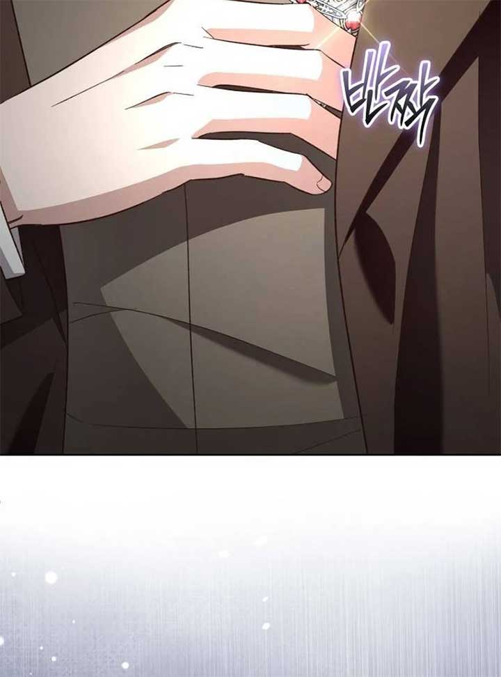 The Grand Duke’s Bride is a Hellborn Warrior Chapter 16 - Page 152