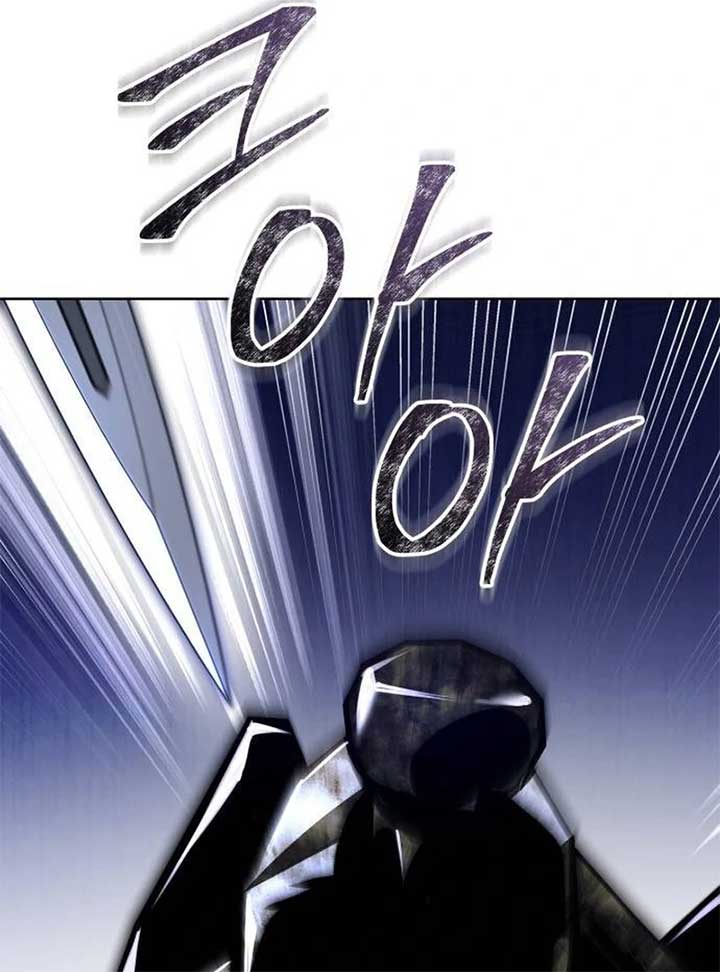 The Grand Duke’s Bride is a Hellborn Warrior Chapter 16 - Page 27