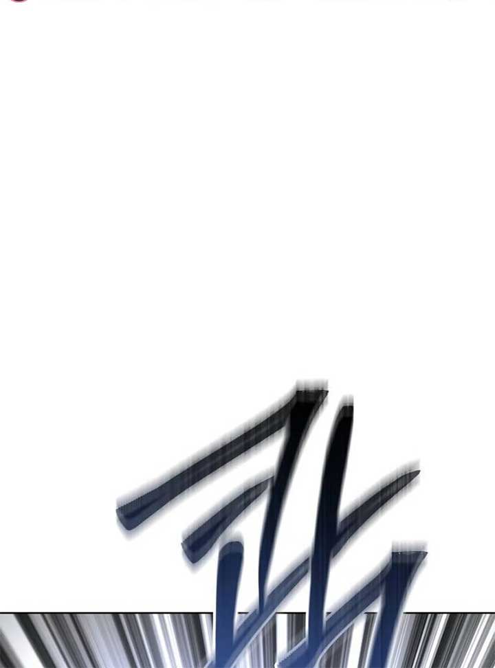 The Grand Duke’s Bride is a Hellborn Warrior Chapter 16 - Page 29