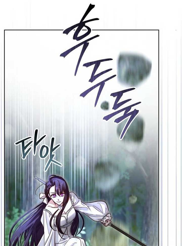 The Grand Duke’s Bride is a Hellborn Warrior Chapter 16 - Page 34