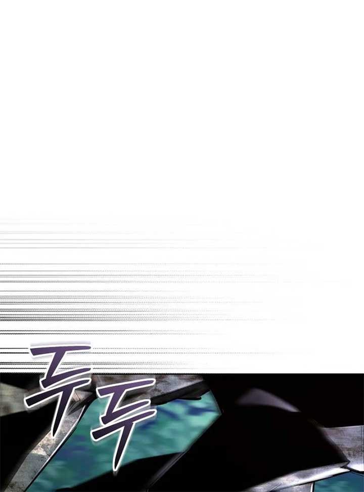 The Grand Duke’s Bride is a Hellborn Warrior Chapter 16 - Page 41