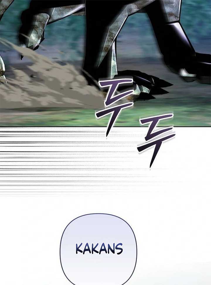 The Grand Duke’s Bride is a Hellborn Warrior Chapter 16 - Page 42