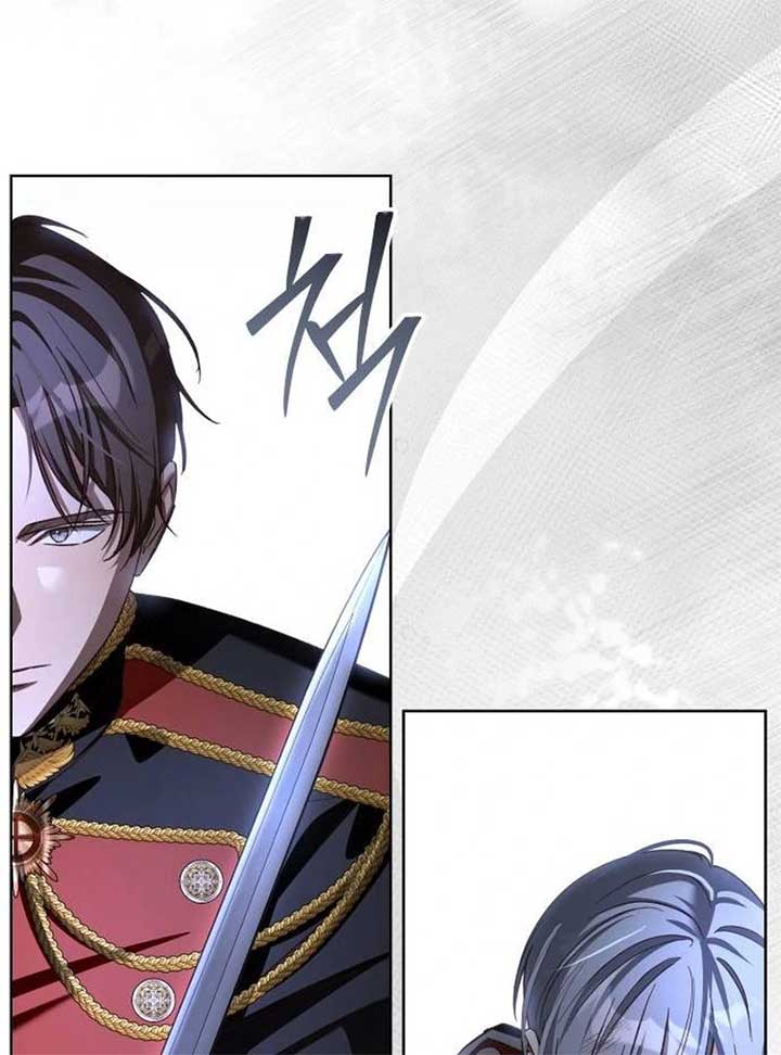 The Grand Duke’s Bride is a Hellborn Warrior Chapter 16 - Page 46