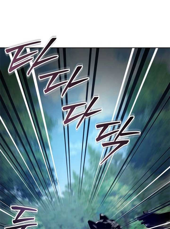 The Grand Duke’s Bride is a Hellborn Warrior Chapter 16 - Page 52