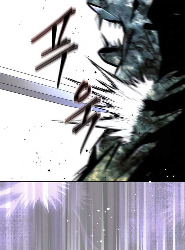 The Grand Duke’s Bride is a Hellborn Warrior Chapter 16 - Page 56