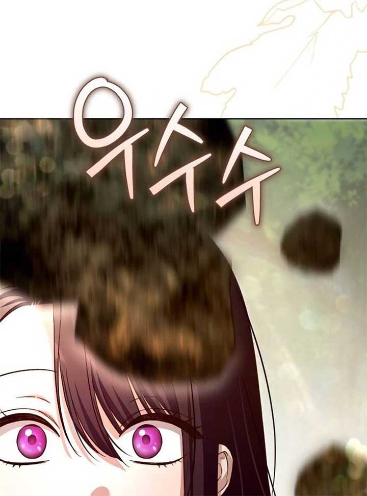 The Grand Duke’s Bride is a Hellborn Warrior Chapter 16 - Page 88