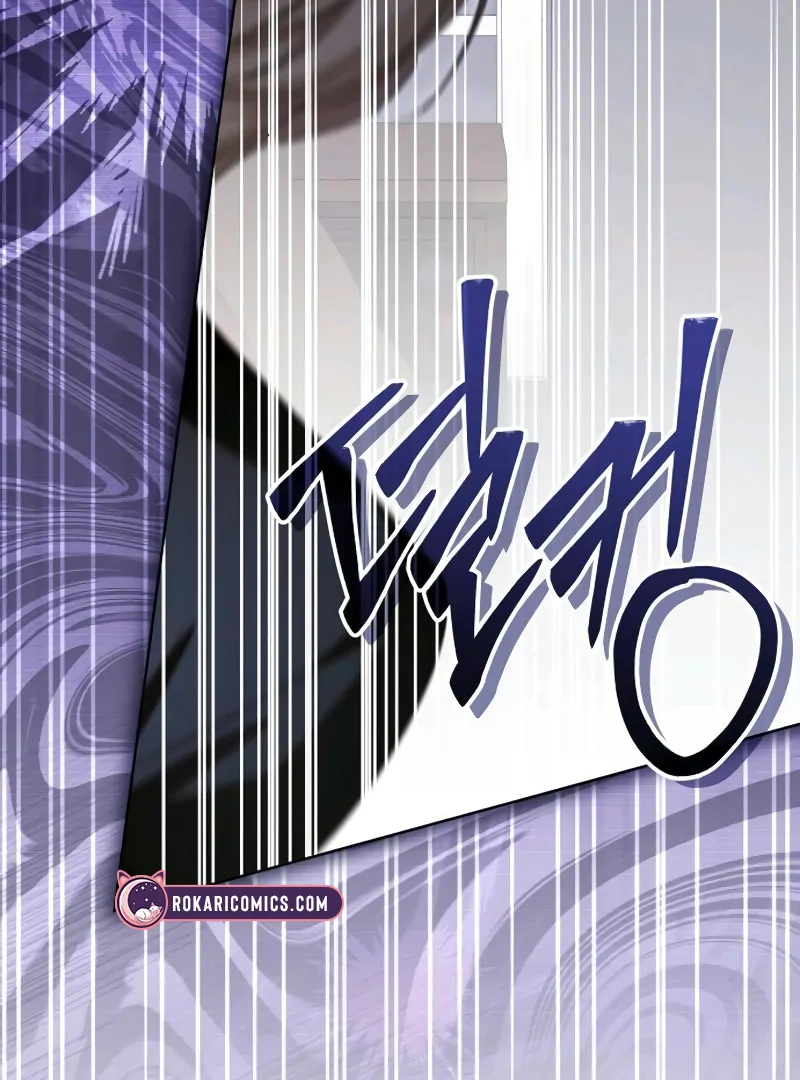 The Grand Duke’s Bride is a Hellborn Warrior Chapter 18 - Page 117