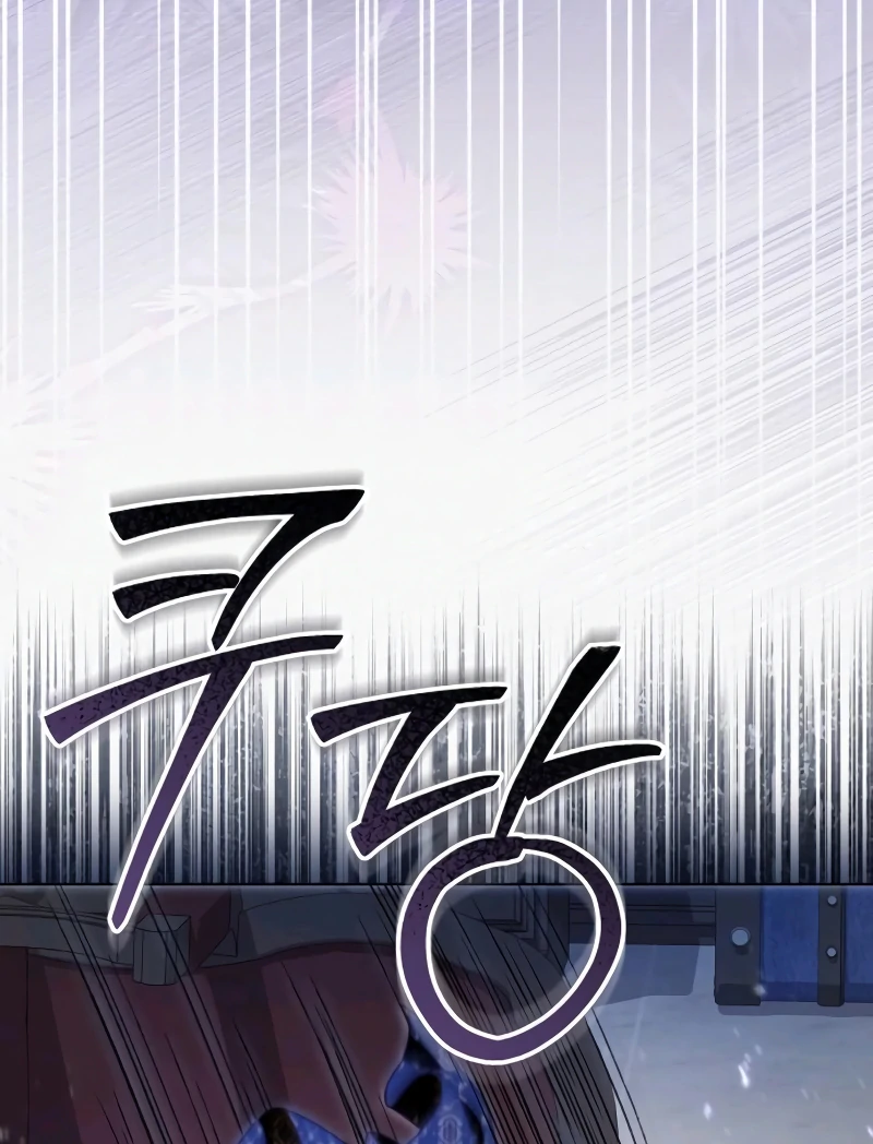 The Grand Duke’s Bride is a Hellborn Warrior Chapter 18 - Page 118