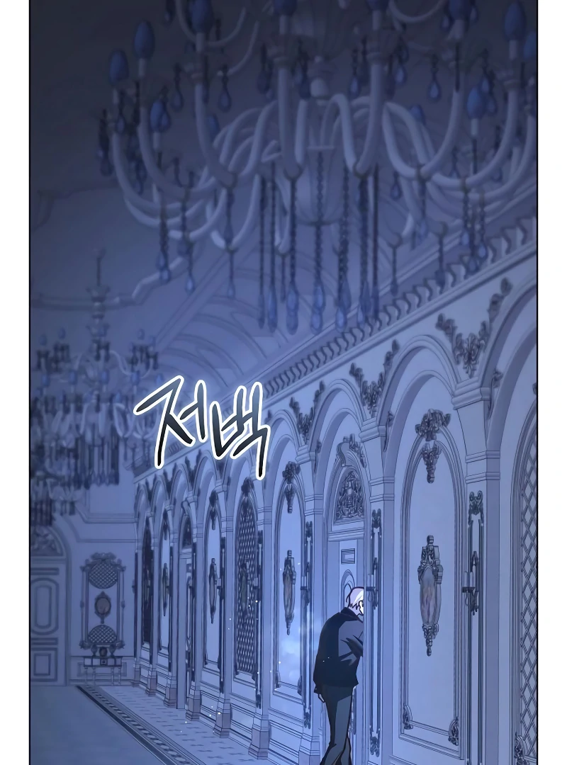 The Grand Duke’s Bride is a Hellborn Warrior Chapter 19 - Page 110