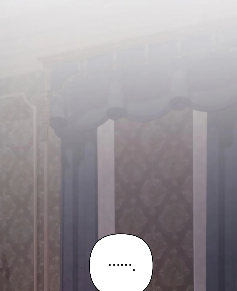 The Grand Duke’s Bride is a Hellborn Warrior Chapter 19 - Page 81