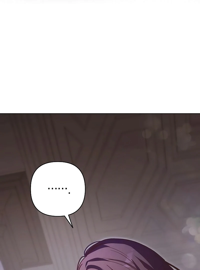 The Grand Duke’s Bride is a Hellborn Warrior Chapter 19 - Page 90