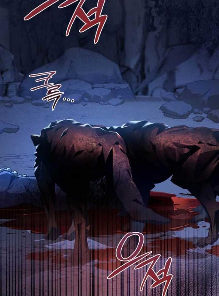 The Grand Duke’s Bride is a Hellborn Warrior Chapter 2 - Page 108